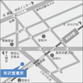 所沢営業所までの地図